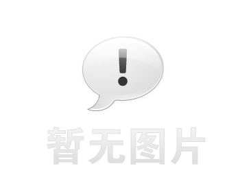 佳木斯市抗震支架厂家之抗震支架适用设防烈度知识分享，推荐拓固抗震支架厂家